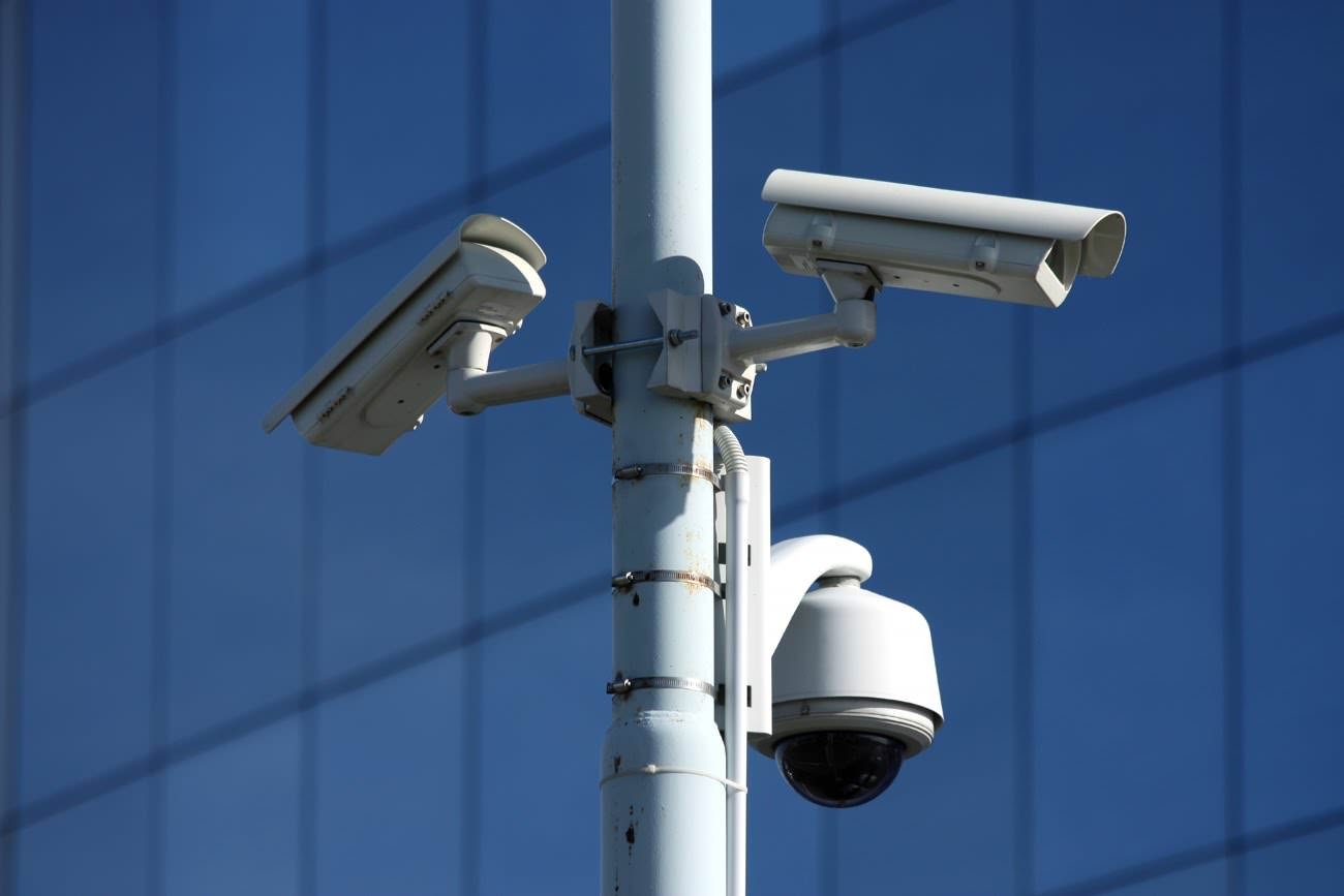 CCTV camera buyers guide