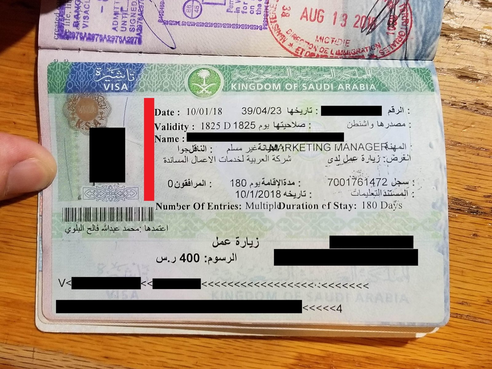 Saudi Visa for Malaysian Citizens & Saudi Visa Online Helpdesk